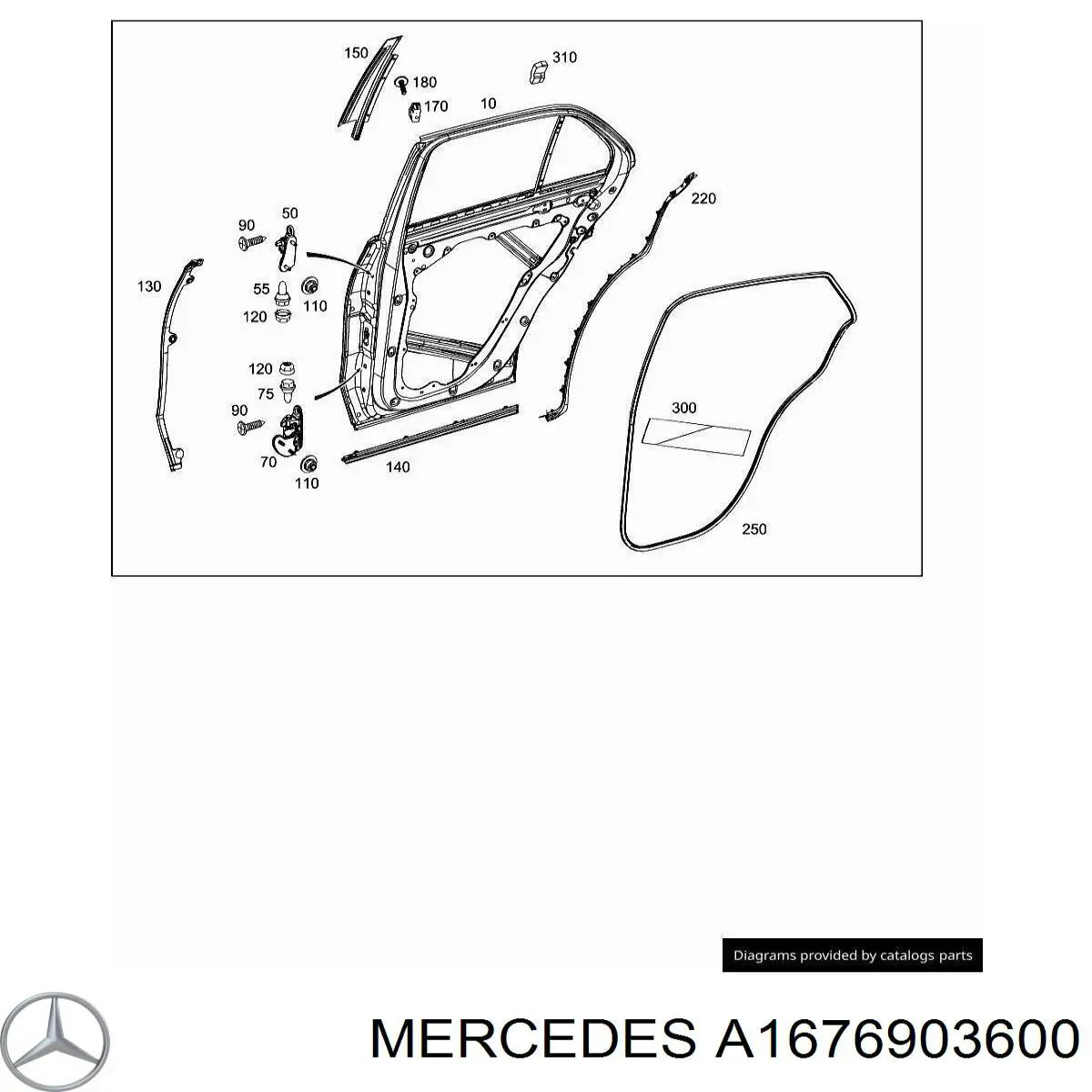 Купити A1676903600 Mercedes Накладка задньої двері, правої, вертикальна