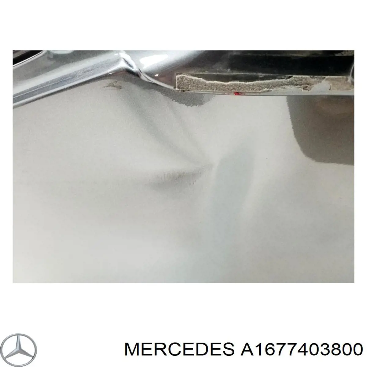 П'яті двері Mercedes A1677403800 ціна, від 491.15 USD