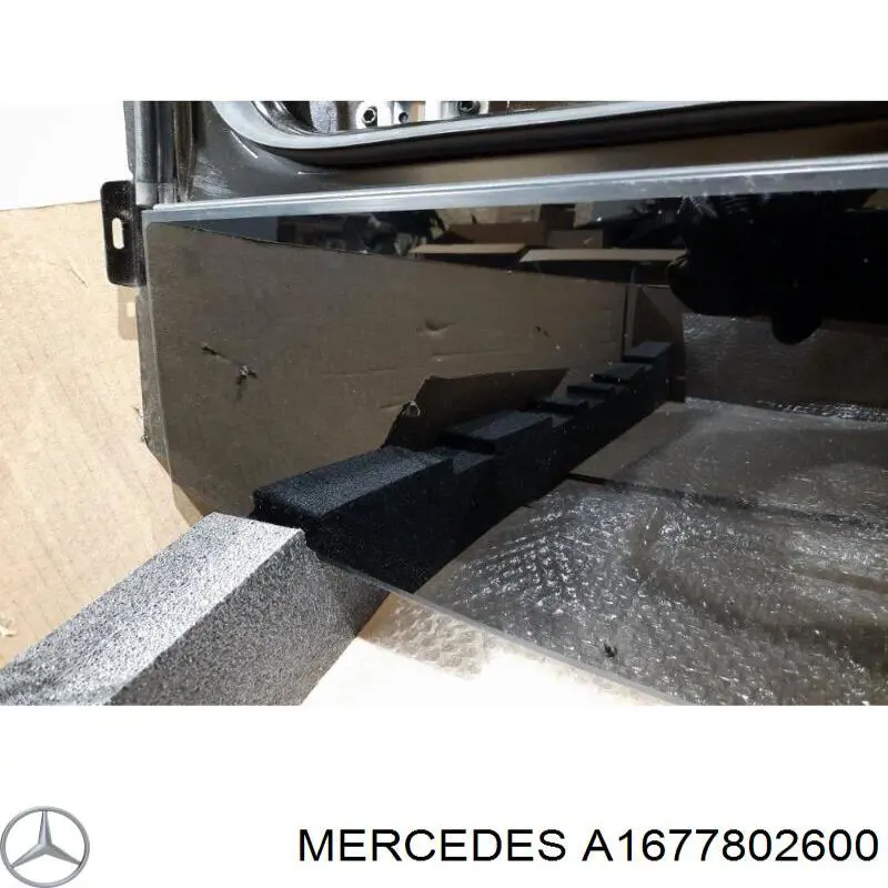 Купити A1677802600 Mercedes Кришка люка даху, задня
