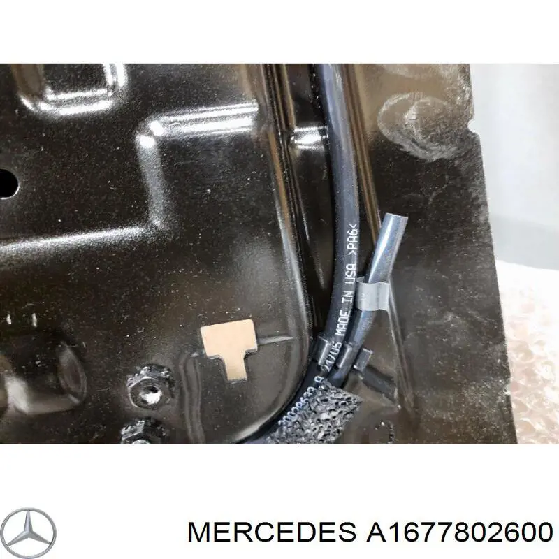A1677802600 Mercedes Кришка люка даху, задня