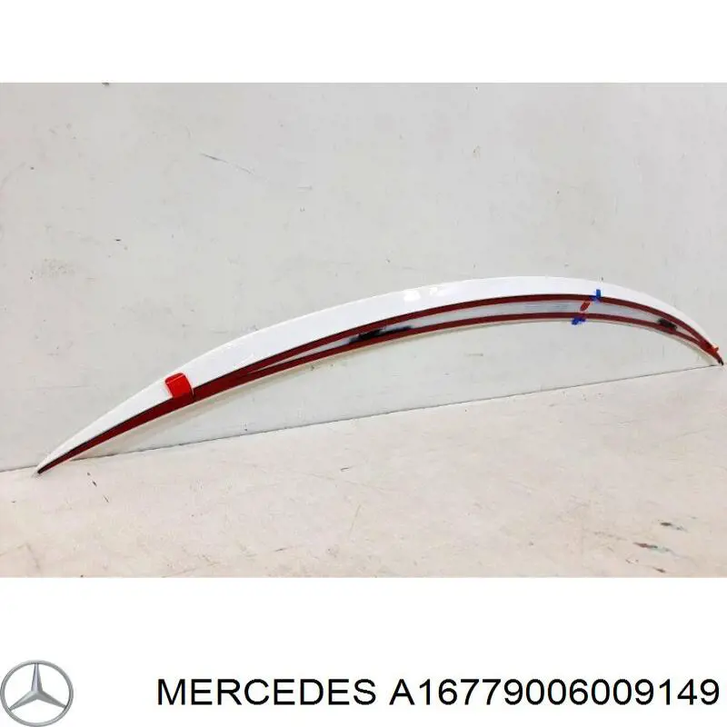 Купити A1677900600 Mercedes 
