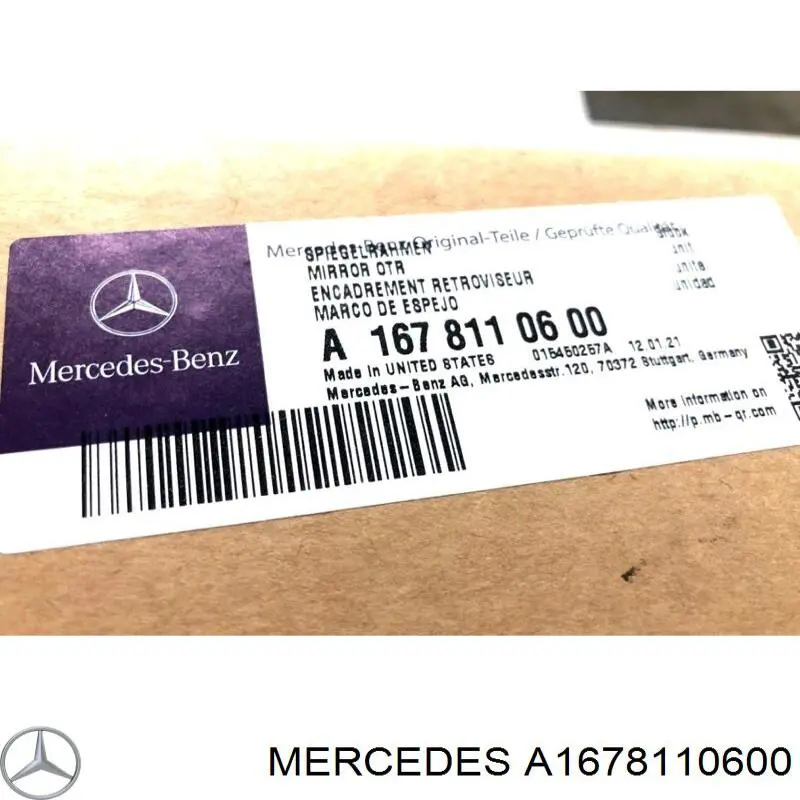  Mercedes A1678110600 ціна, від 22.50 USD