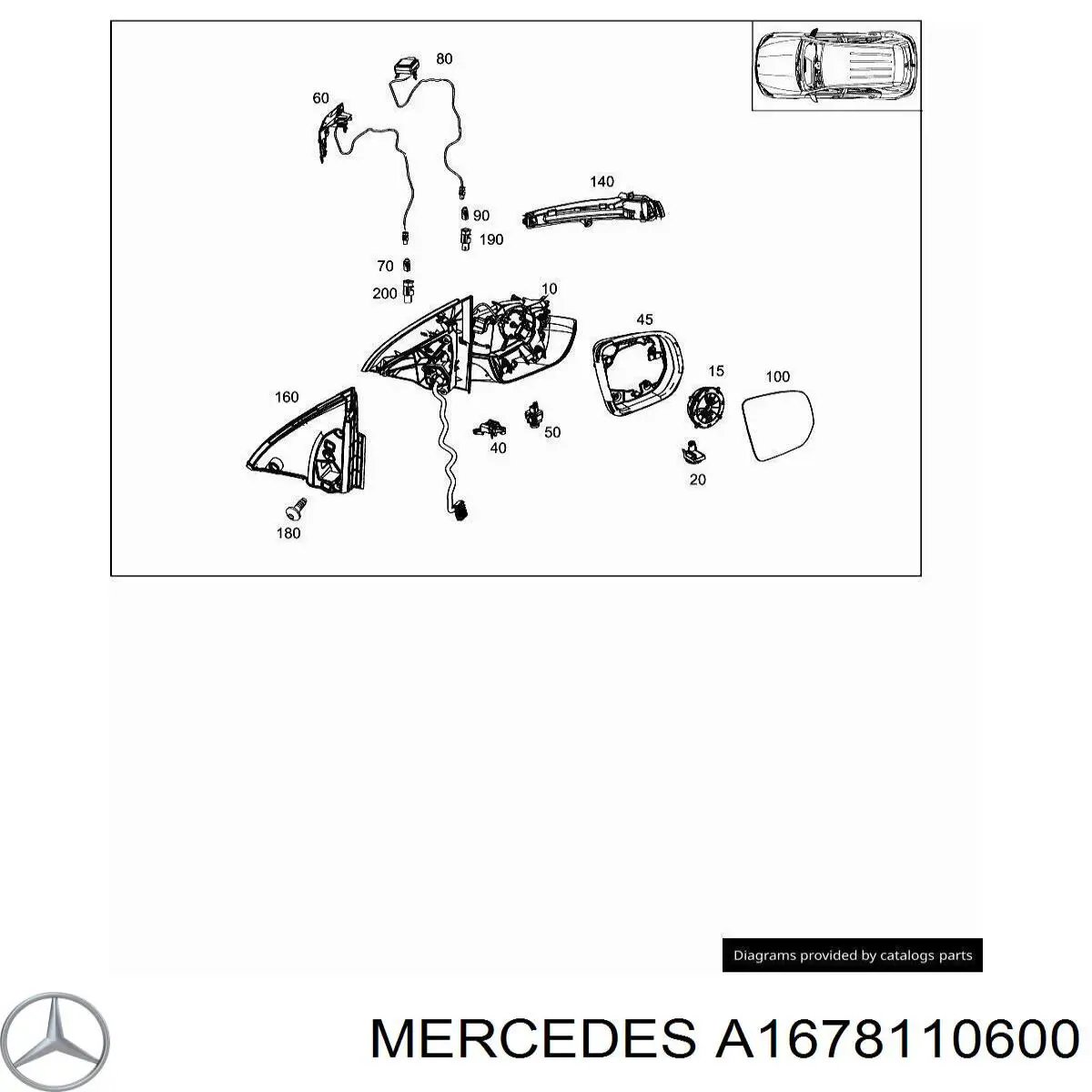 Купити A1678110600 Mercedes 