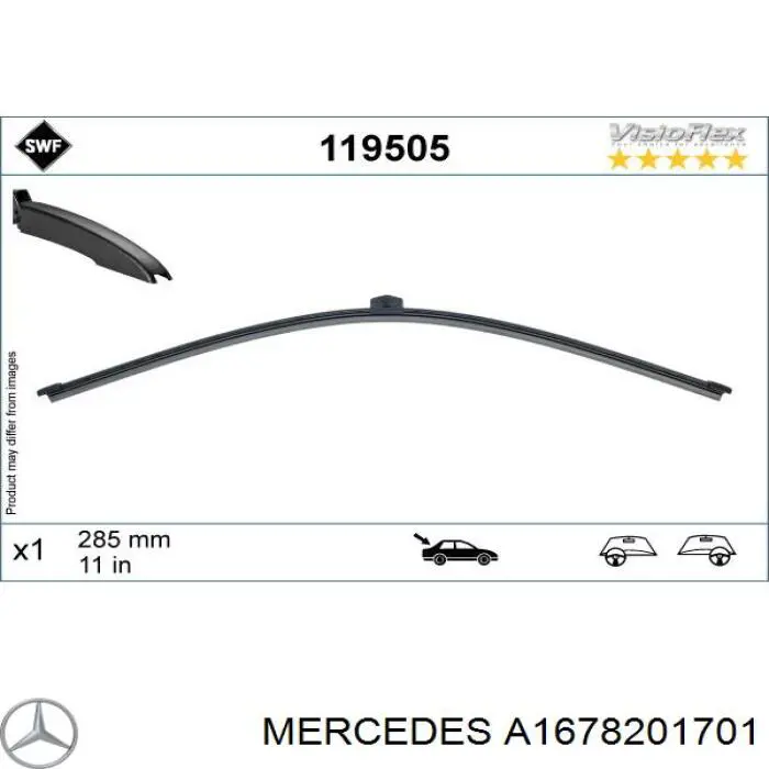 Щітка-двірник лобового скла, комплект з 2-х шт. Porsche 9J0955427 ціна, від 8.36 USD