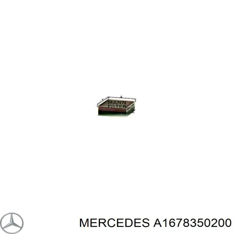 A1678350200 Mercedes Внутрішньосалонний фільтр