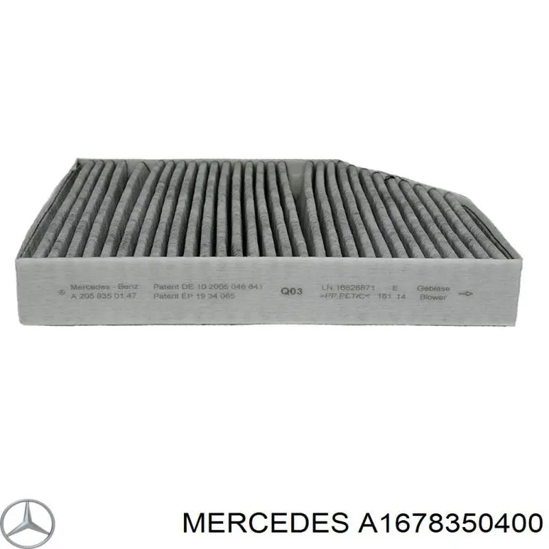 A1678350400 Mercedes фільтр салону