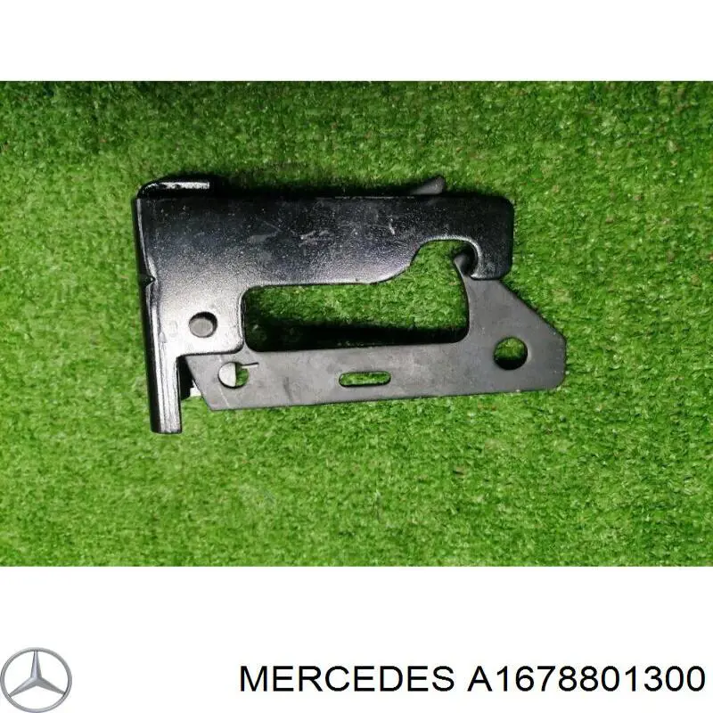 Язичок відкривання капота Mercedes A1678801300 ціна, від 69.51 USD