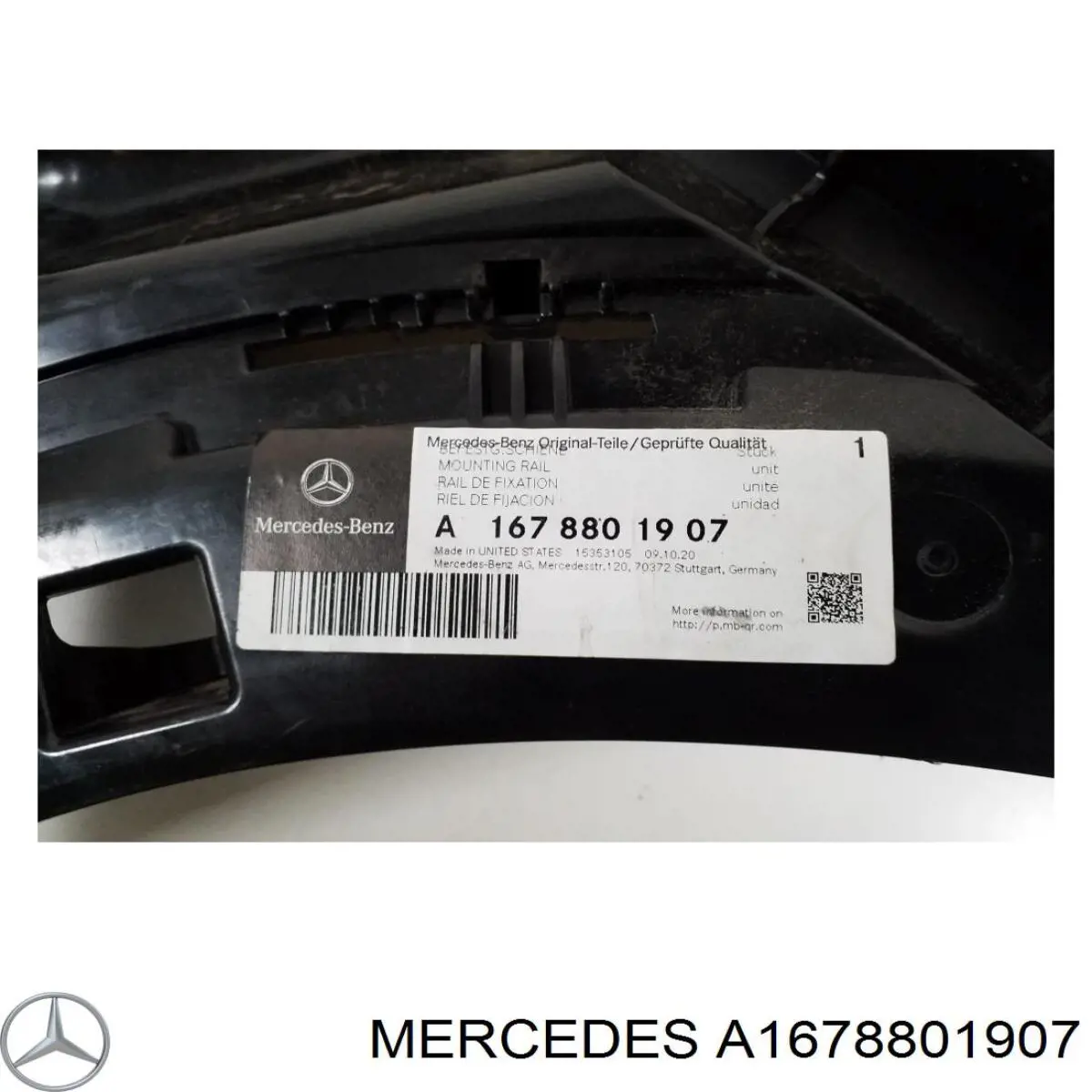 A1678801907 Mercedes Напрямна заднього бампера, ліва