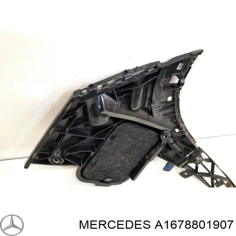 Направляюча заднього бампера, ліва Mercedes A1678801907 ціна, від 126.69 USD