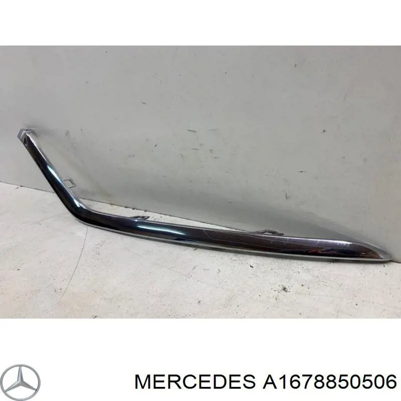  Mercedes A1678850506 ціна, від 62.08 USD