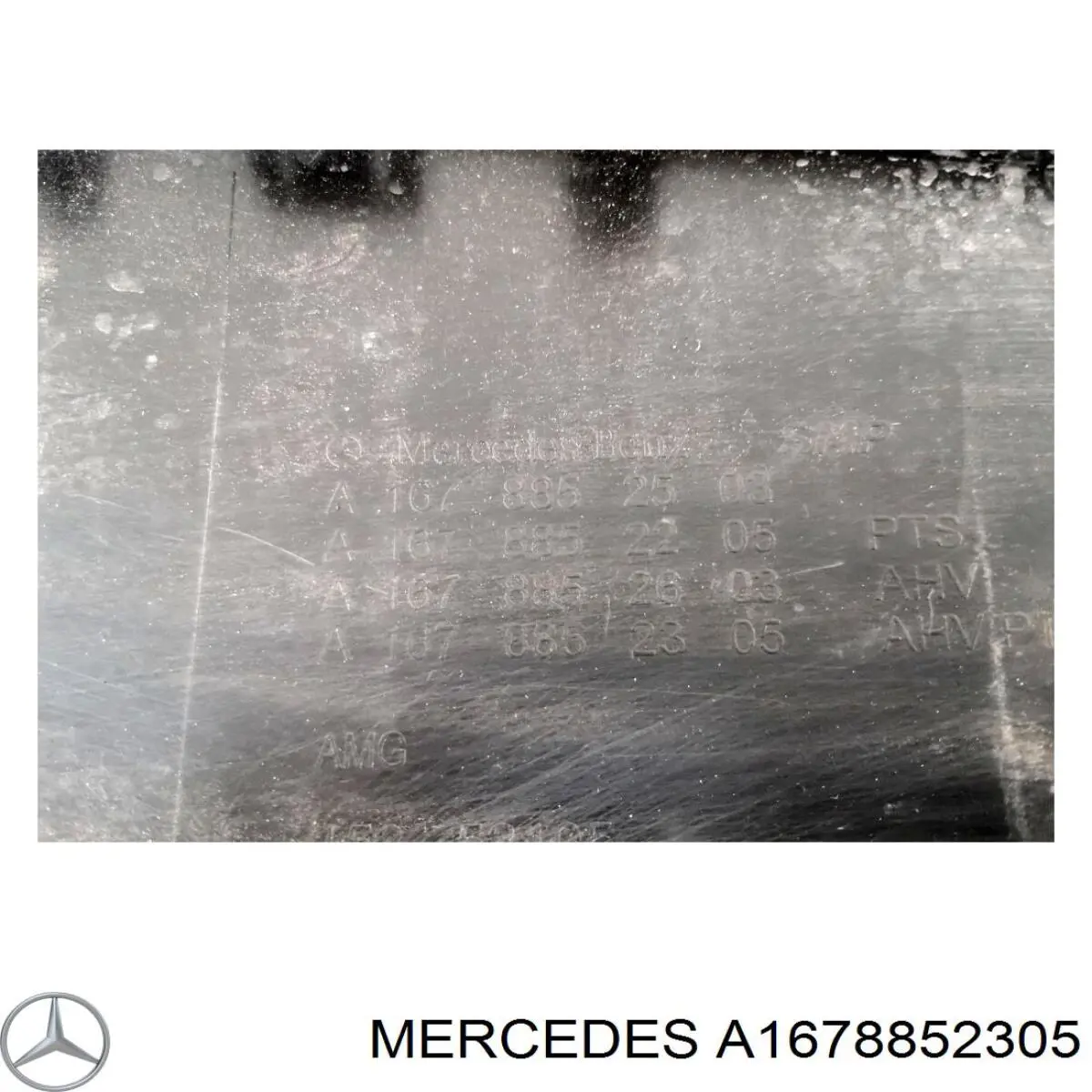 Бампер задній, нижня частина A1678852305 Mercedes