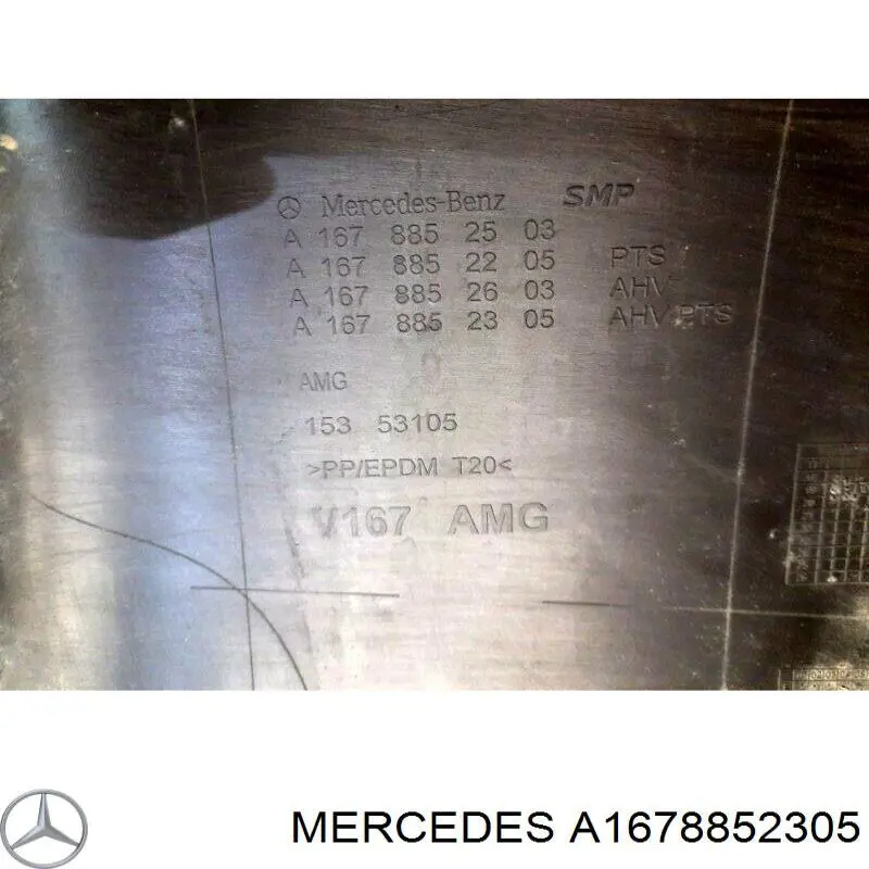Купити A1678852305 Mercedes Бампер задній, нижня частина