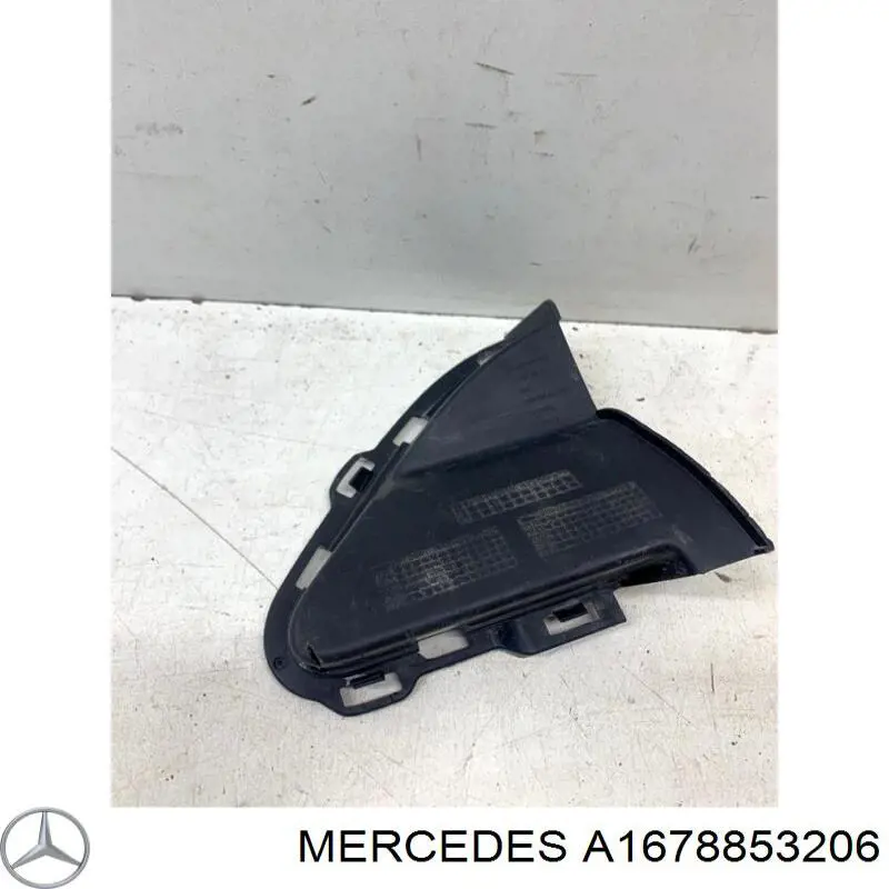  Mercedes A1678853206 ціна, від 17.09 USD