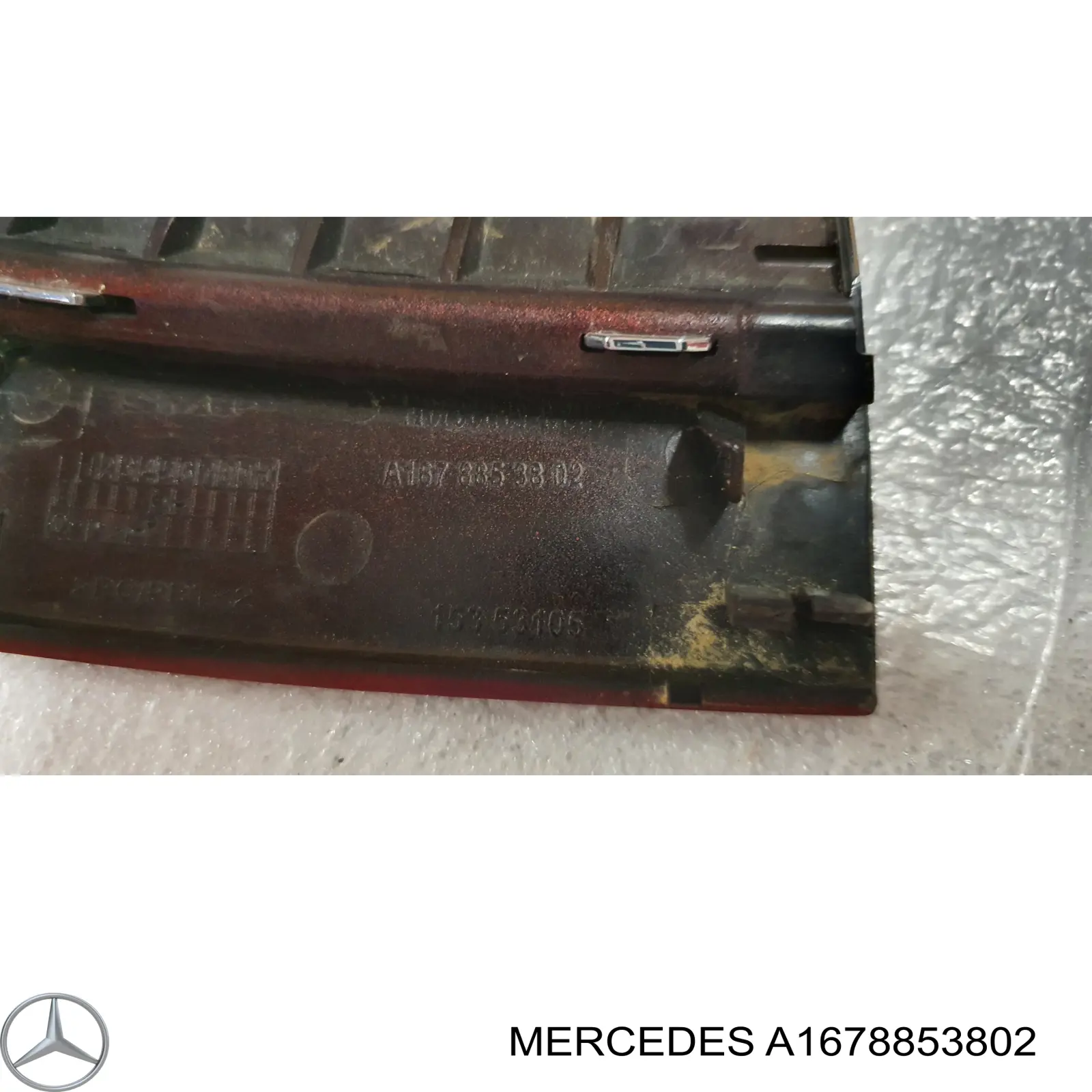 Купити A1678853802 Mercedes 