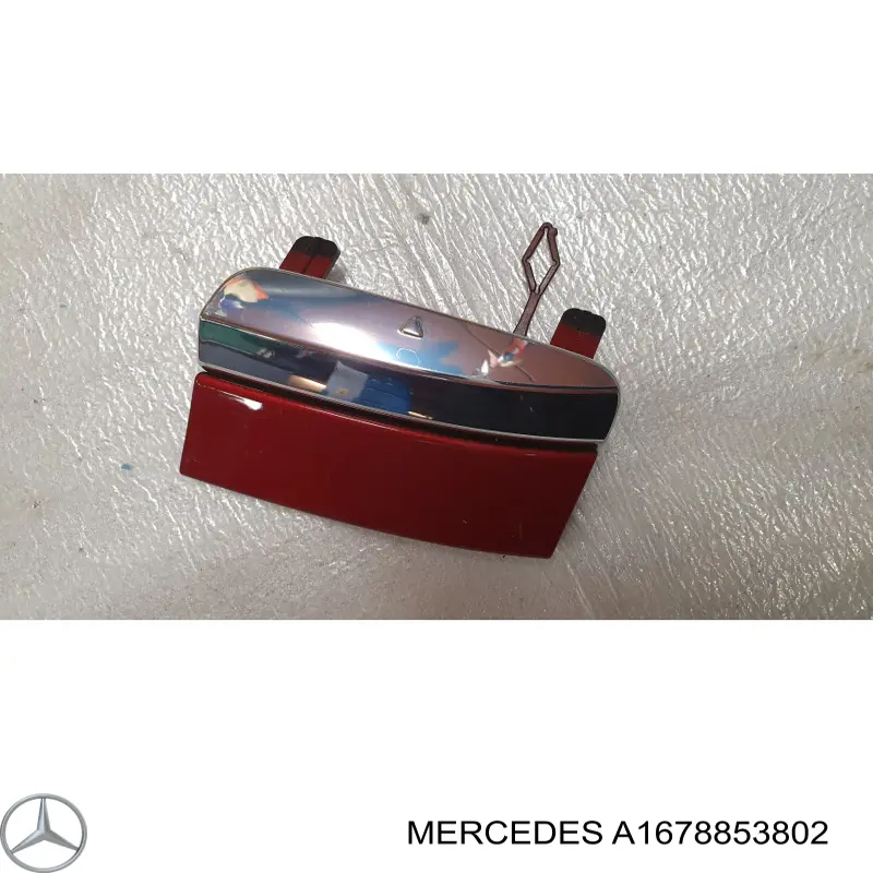  Mercedes A1678853802 ціна, від 17.40 USD