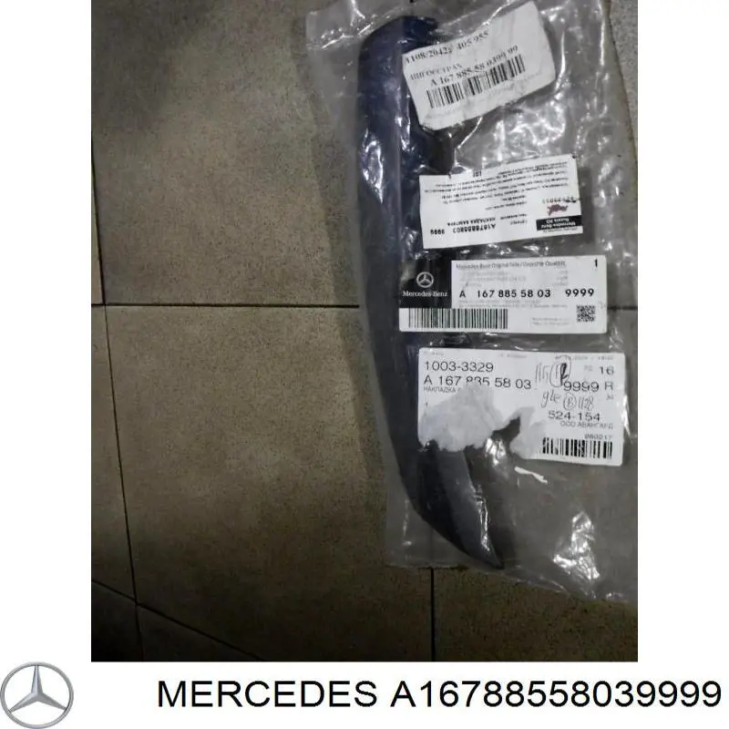  A16788558039999 Mercedes