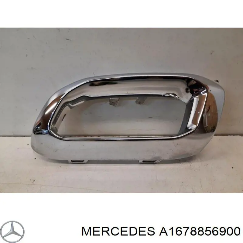 Насадка на глушник Signeda PBZ06007VAL ціна, від 16.30 USD