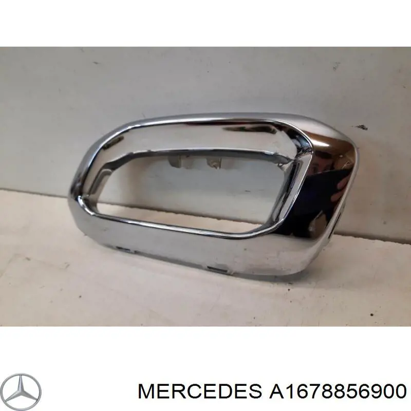 Насадка на глушник Mercedes A1678856900 ціна, від 20.89 USD