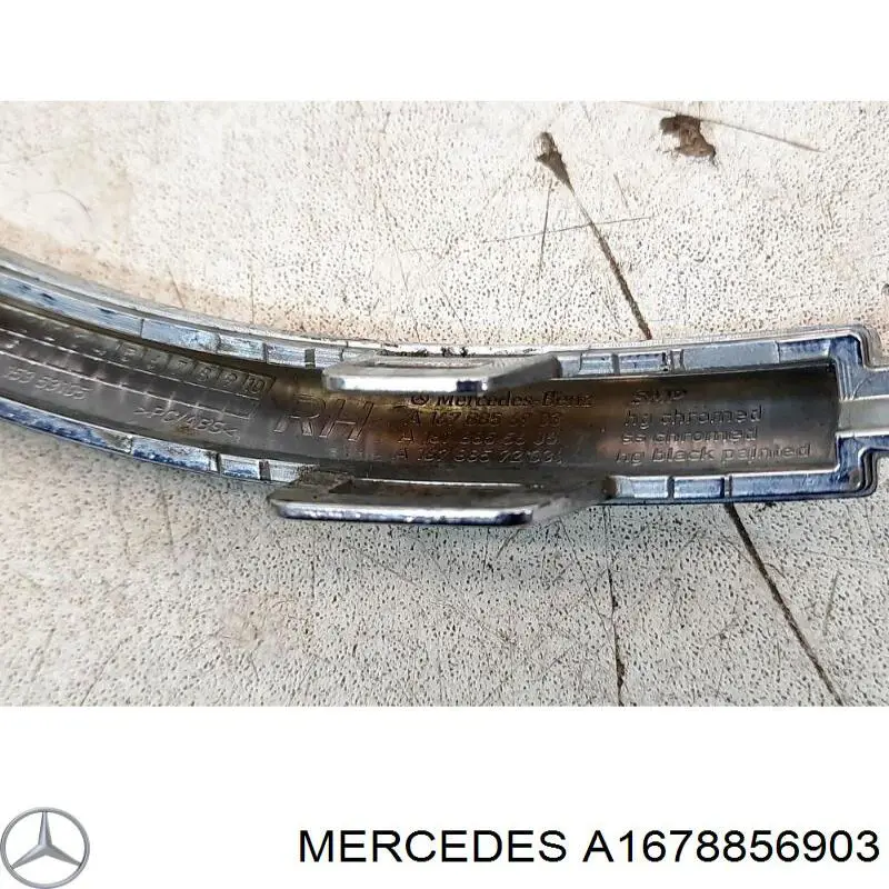 Накладка бампера переднього A1678856903 Mercedes