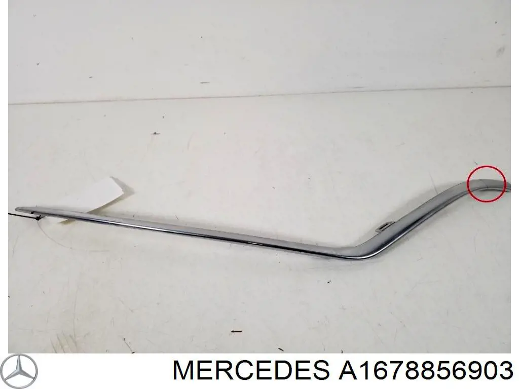 Накладка бампера переднього Mercedes A1678856903 ціна, від 57.77 USD