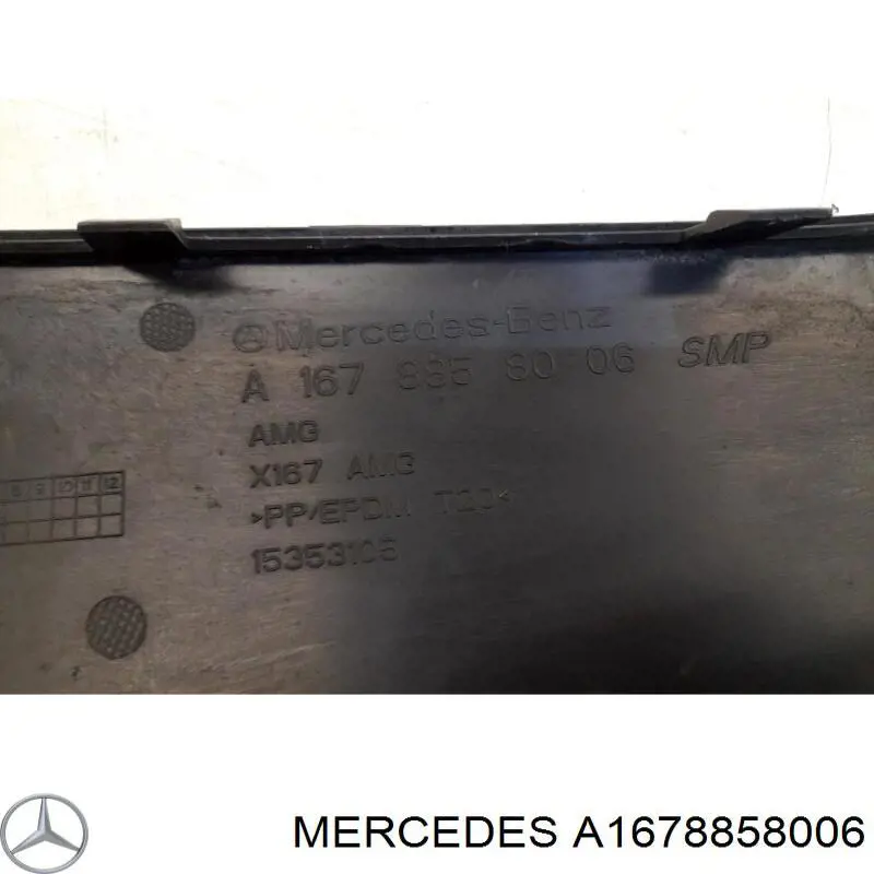 Купити A1678858006 Mercedes Накладка бампера заднього, права