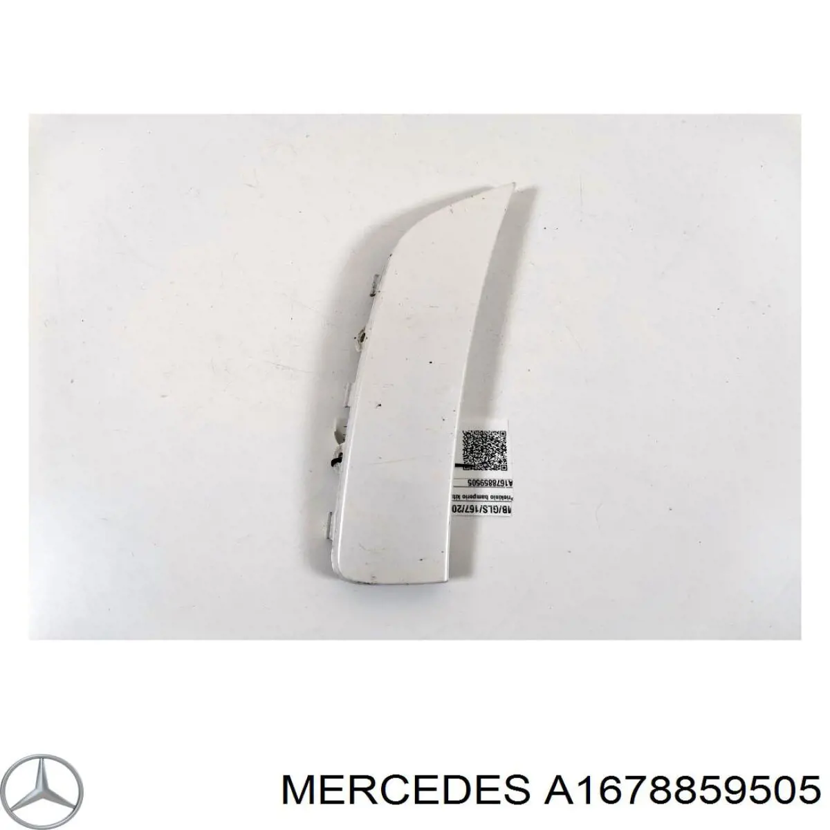  Mercedes A1678859505 ціна, від 27.12 USD
