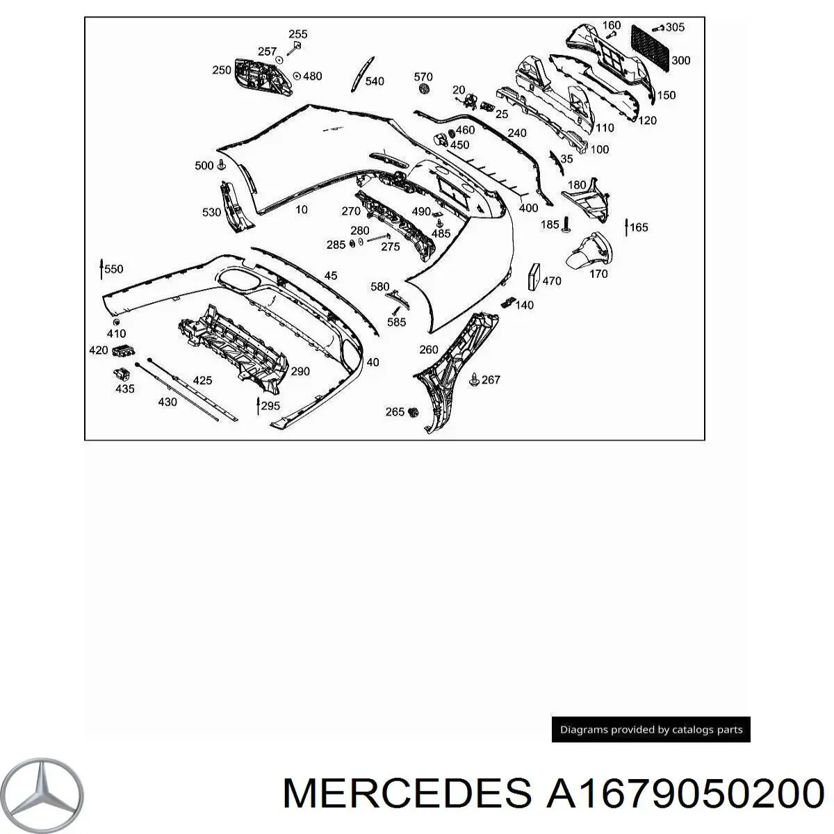 A1679050200 Mercedes Модуль управління (ЕБУ) відкриття кришки багажника/дверей 3-х (5-х)