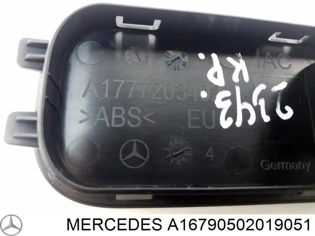 Кнопка вмикання двигуна склопідіймача передня права Mercedes A16790502019051 ціна, від 19.05 USD