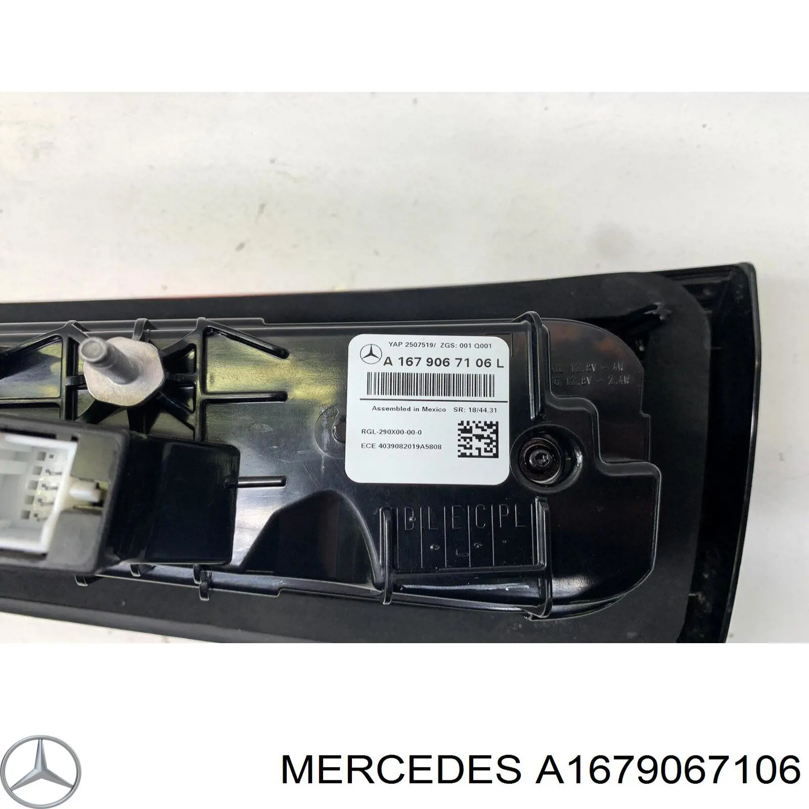  Mercedes A1679067106 ціна, від 283.66 USD
