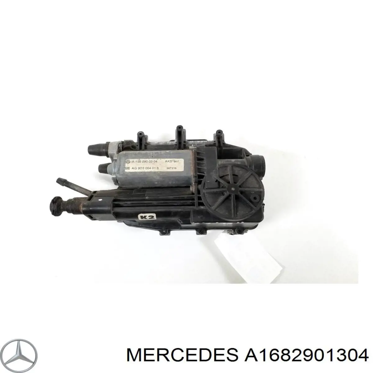 A1682901304 Mercedes актуатор зчеплення