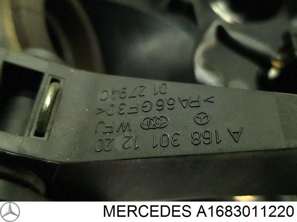 Підаль газу Mercedes A1683011220 ціна, від 11.29 USD