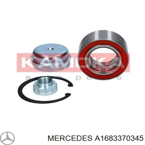 Купити A1683370345 Mercedes Маточини передніх коліс