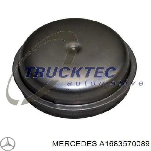 Заглушка маточини Mercedes A1683570089 ціна, від 2.57 USD