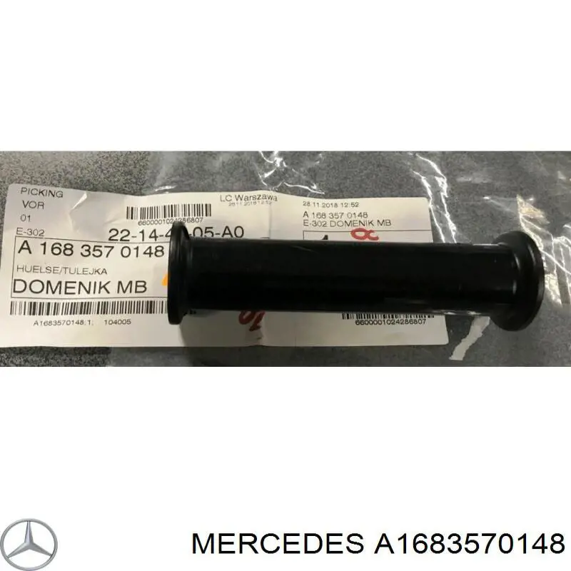 A1683570148 Mercedes сайлентблок заднього нижнього важеля