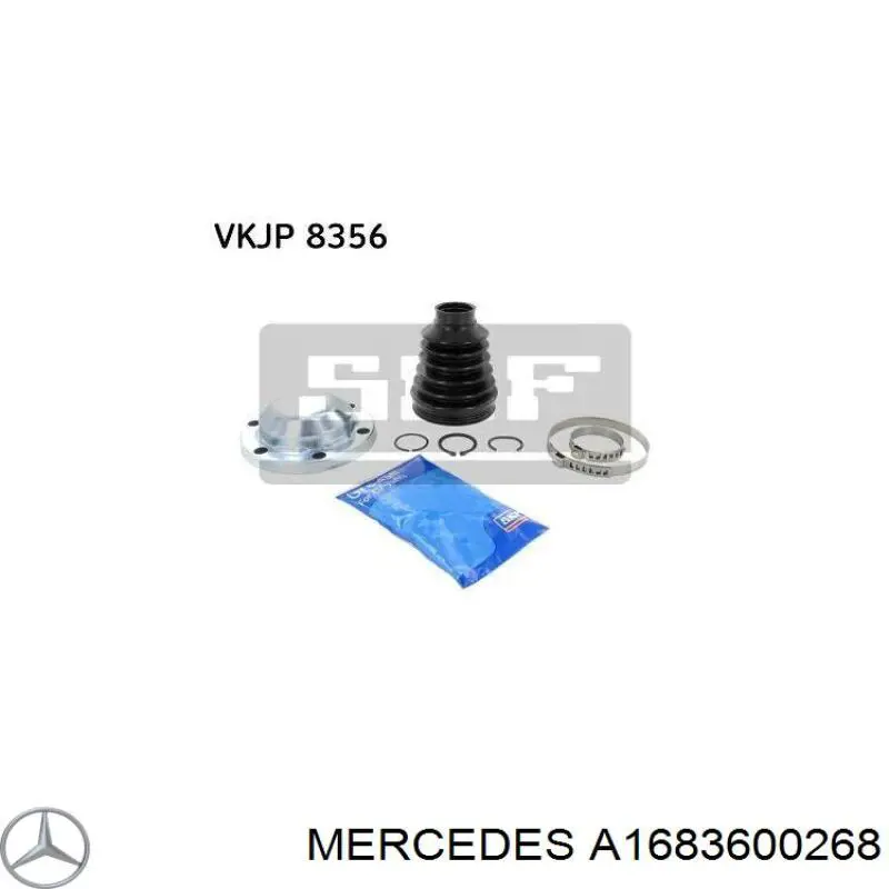 Купити A1683600268 Mercedes Пильник шарніра кутових швидкостей внутрішній передній