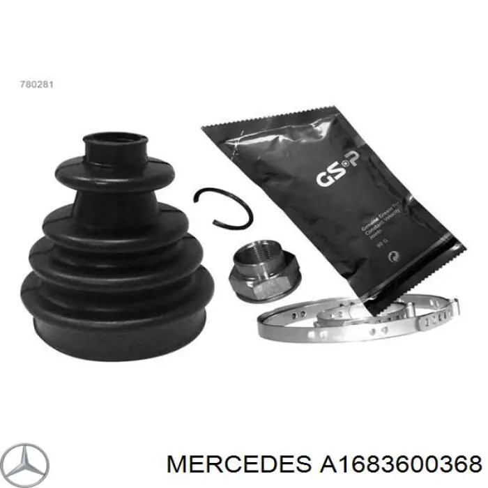 Купити A1683600368 Mercedes Пильник шарніра приводу