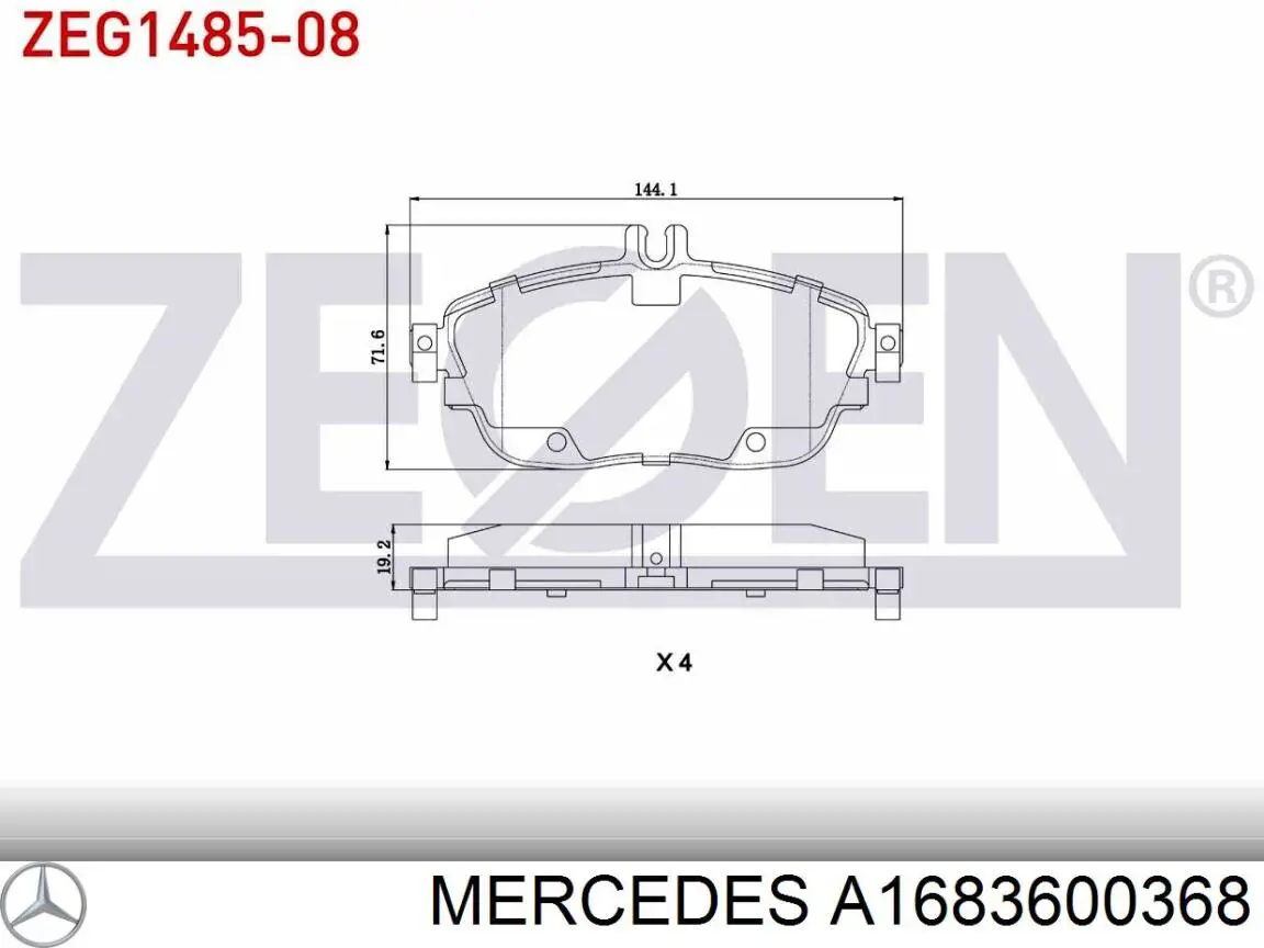 Пильник шарніра кутових швидкостей зовнішній передній Mercedes A1683600368 ціна, від 10.38 USD