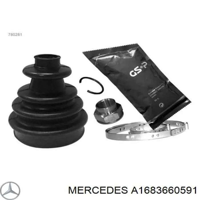 Купити A1683660591 Mercedes Пильник шарніра приводу