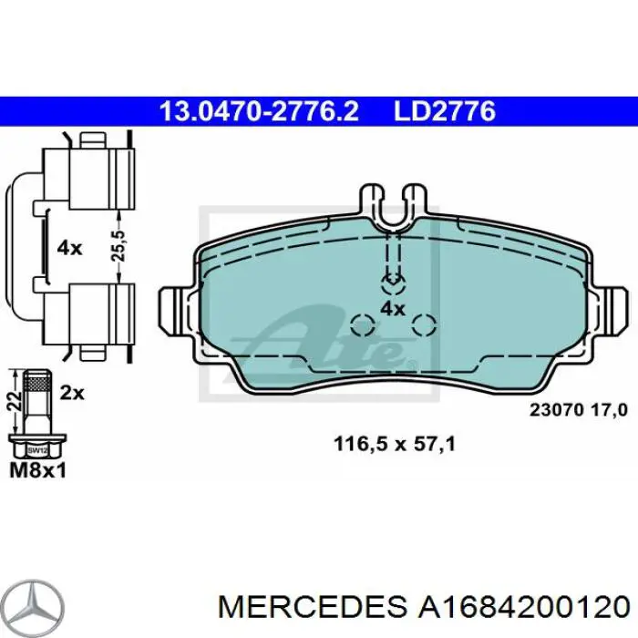 Купити A1684200120 Mercedes Колодки гальмівні передні, дискові