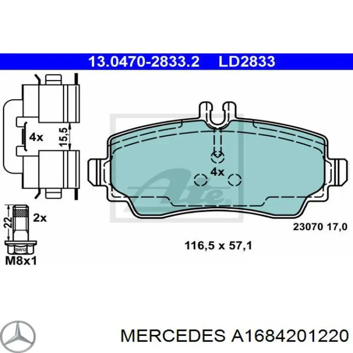 A1684201220 Mercedes колодки гальмівні передні, дискові