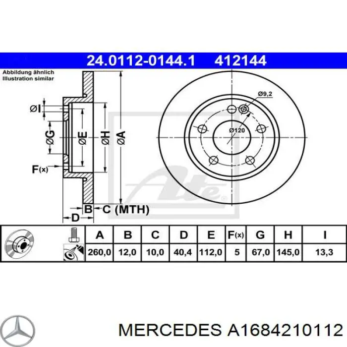 Диск гальмівний передній Mercedes A1684210112
