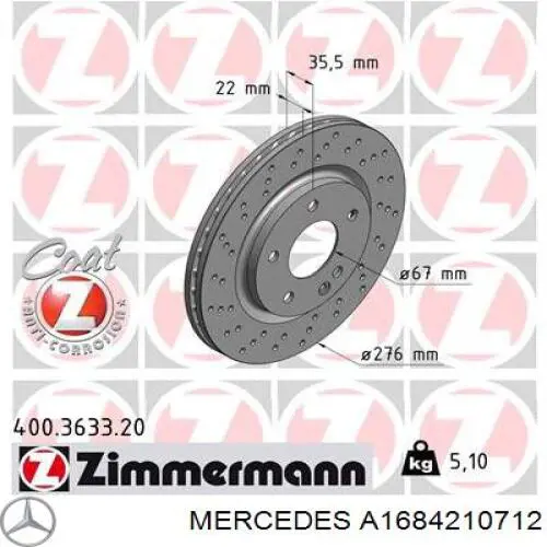 Гальмівні диски передні A1684210712 Mercedes