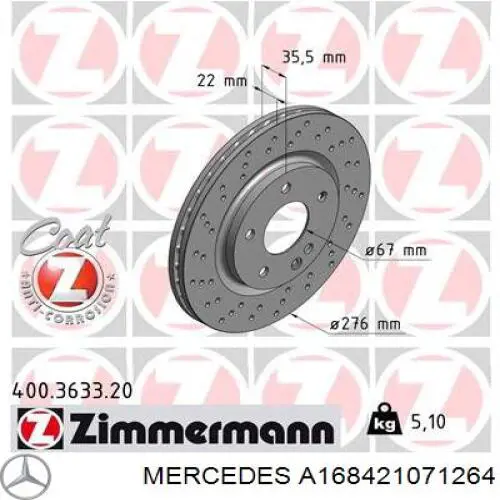 Купити A168421071264 Mercedes Ротор гальмівний