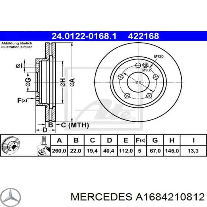 A1684210812 Mercedes диск гальмівний передній