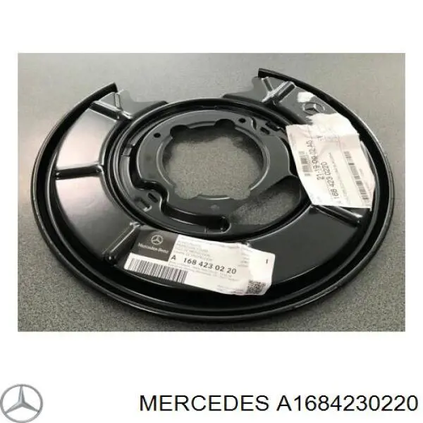 1684230220 Mercedes захист гальмівного диска заднього, правого