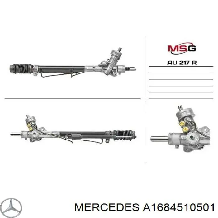 Рульова рейка ME202R MSG