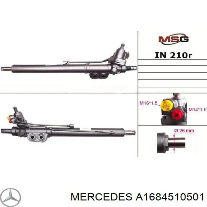 Рейка рульова A1684610501 Mercedes