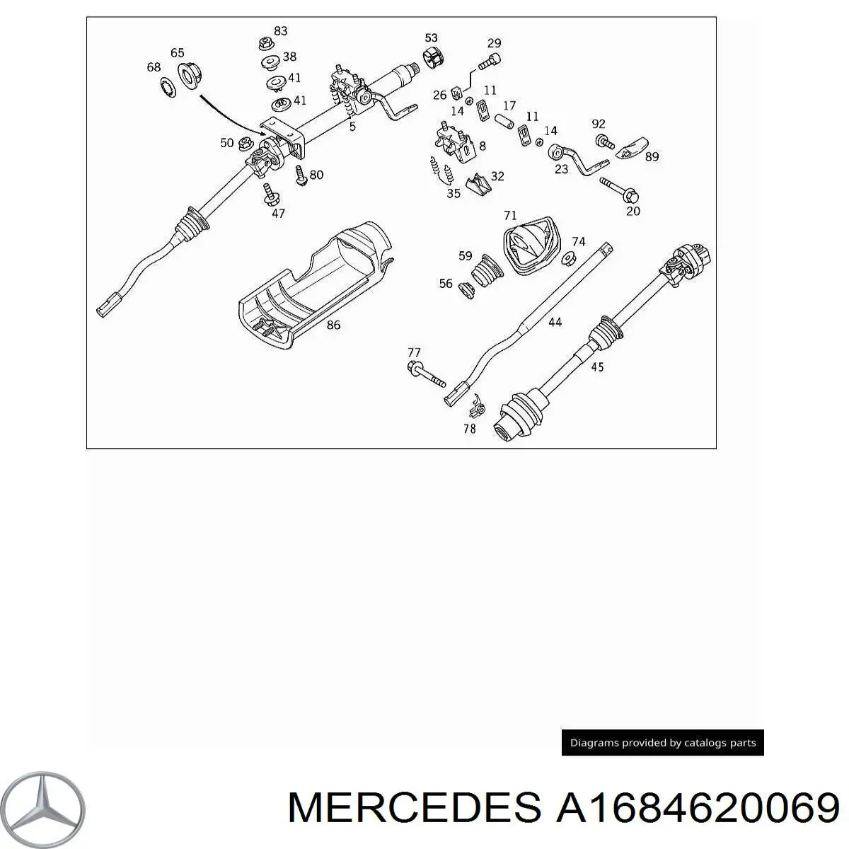 Купити A1684620069 Mercedes 