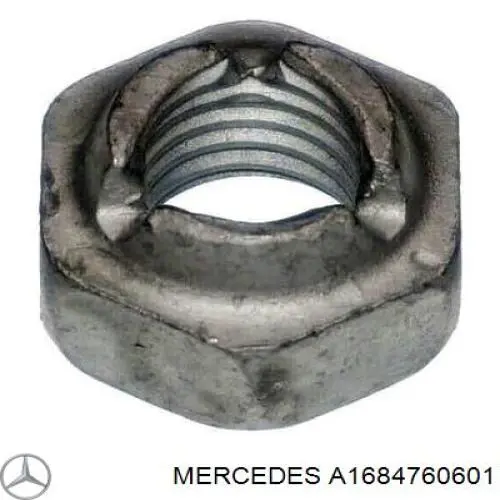 Купити A1684760601 Mercedes 