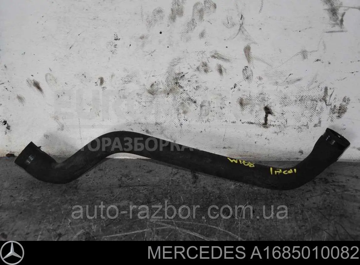 Шланг/патрубок радіатора охолодження, верхній Mercedes A1685010082 ціна, від 6.33 USD